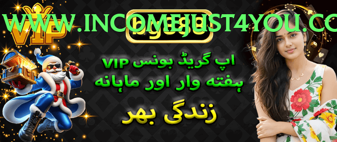 77VIP